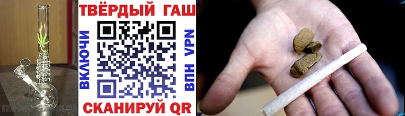 Купить закладку КОКАИН  Каннабис  Меф мяу мяу  Alpha-PVP  ГАШИШ  Верхний Тагил