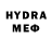 Мефедрон VHQ maia tvaltvadze