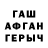 КЕТАМИН VHQ Desaspery