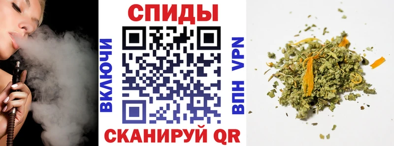 Купить  Верхний Тагил  БУТИРАТ GHB 