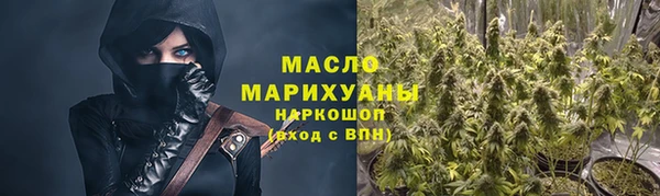 кокаин перу Лихославль
