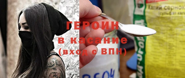каннабис Липки