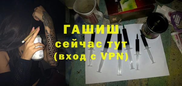 кокаин перу Лихославль