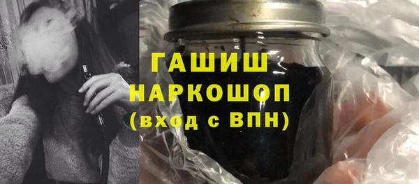каннабис Липки