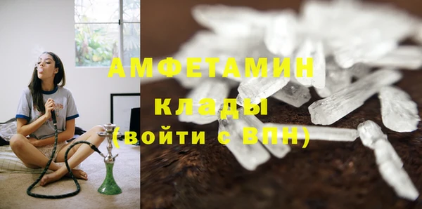 дистиллят марихуана Лиски