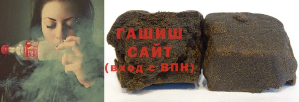 каннабис Липки
