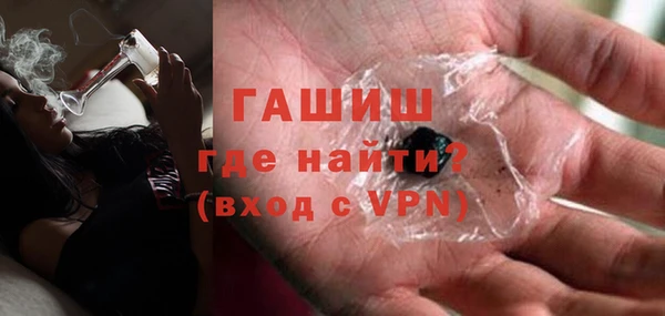 каннабис Липки