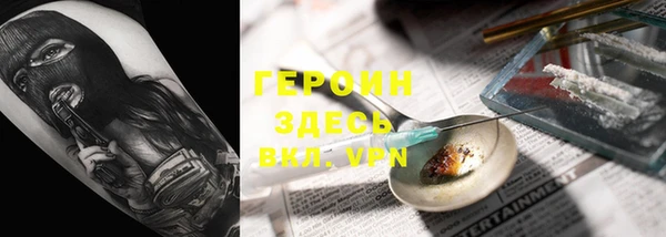 каннабис Липки