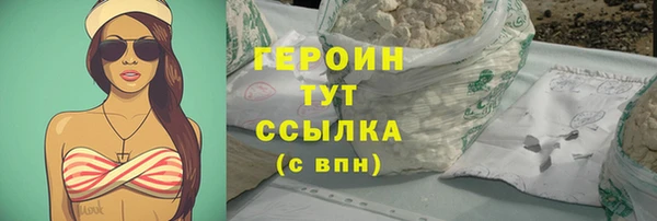 каннабис Липки
