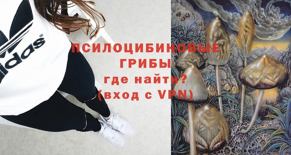 дистиллят марихуана Лиски