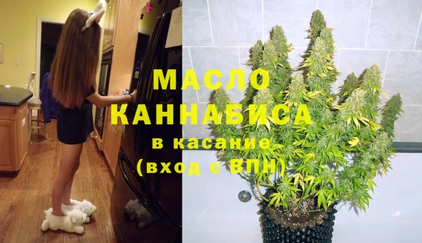 каннабис Липки