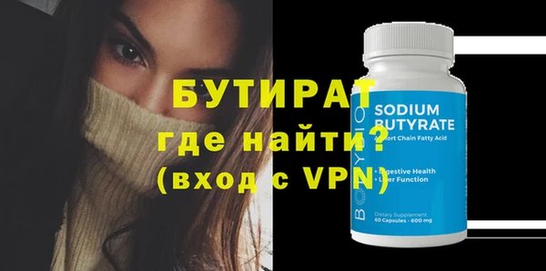 каннабис Липки