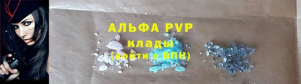 кокаин перу Лихославль