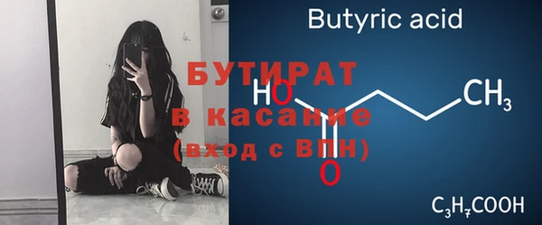 каннабис Липки