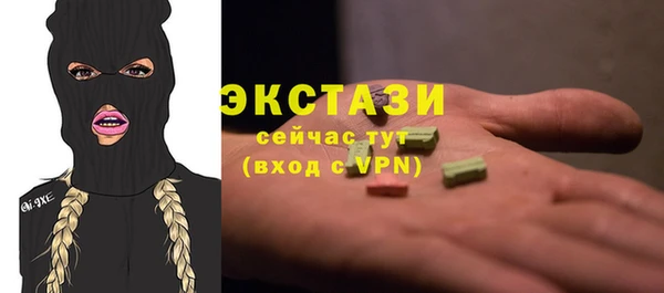 каннабис Липки