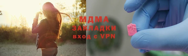 кокаин перу Лихославль