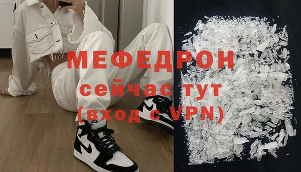 каннабис Липки