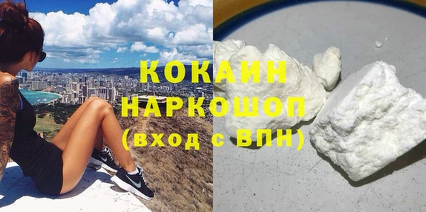 каннабис Липки