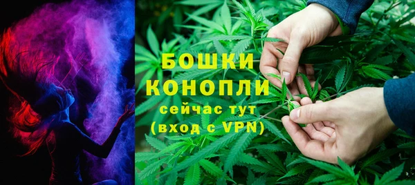 кокаин перу Лихославль
