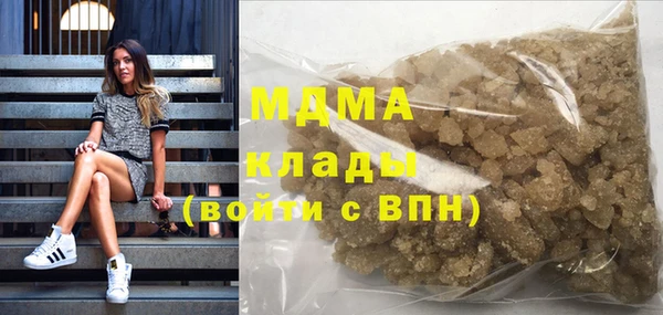 кокаин перу Лихославль