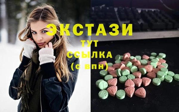 каннабис Липки