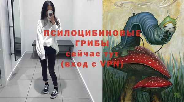 кокаин перу Лихославль