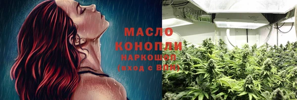 кокаин перу Лихославль