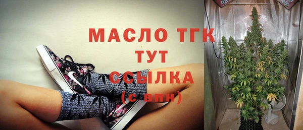 каннабис Липки