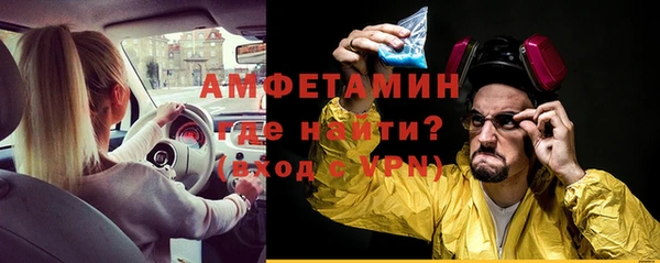 дистиллят марихуана Лиски