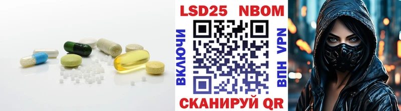 Лсд 25 экстази ecstasy  Купить закладки  Верхний Тагил 