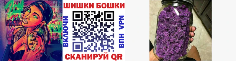 Шишки марихуана сатива  Купить где  Верхний Тагил 